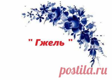 Вышивка крестом. Только цветные схемы! | ВКонтакте