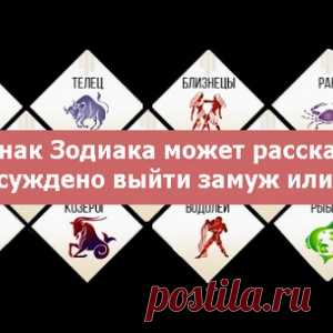 Новости - МирТесен