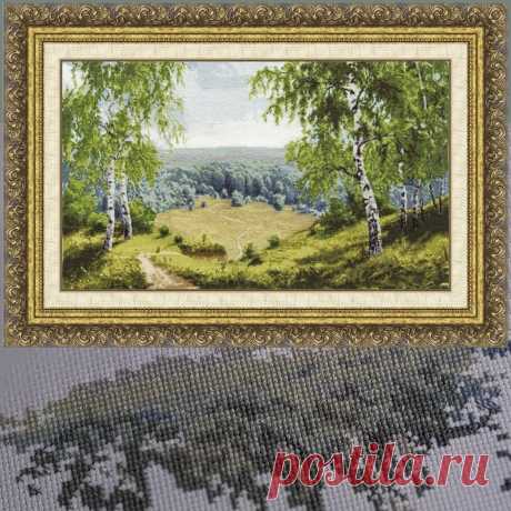 начало нового процесса, Лесные дали