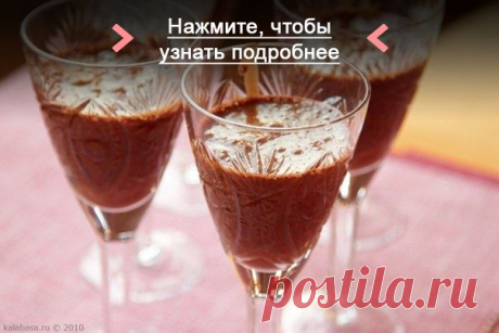 Как приготовить шоколадный мусс - рецепт, ингридиенты и фотографии