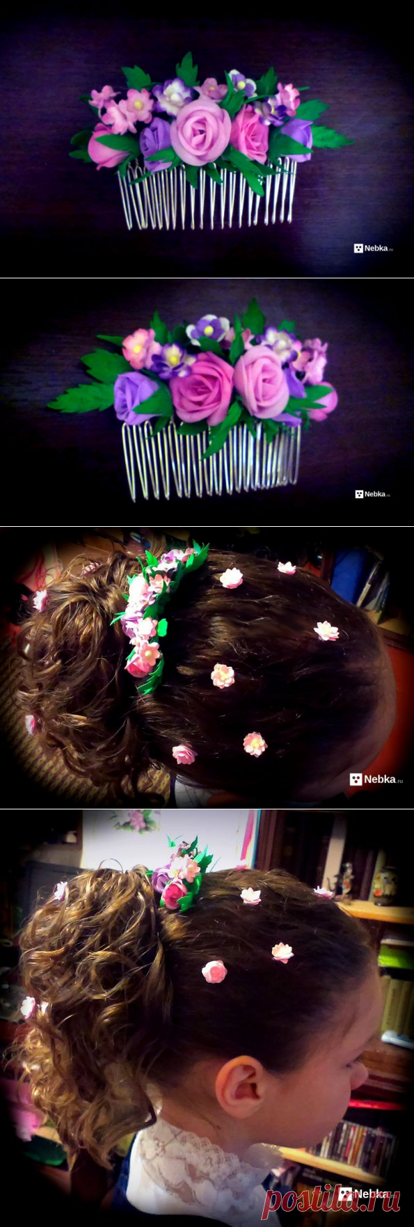 Розы из фоамирана. Гребешок для волос - Nebka.Ru