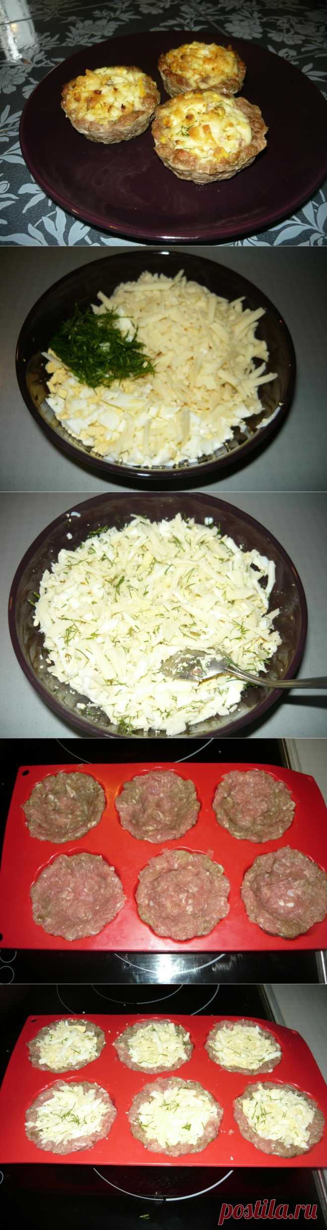 Мясные кексы с начинкой - пошаговый рецепт с фото - как приготовить - ингредиенты, состав, время приготовления - Дети Mail.Ru