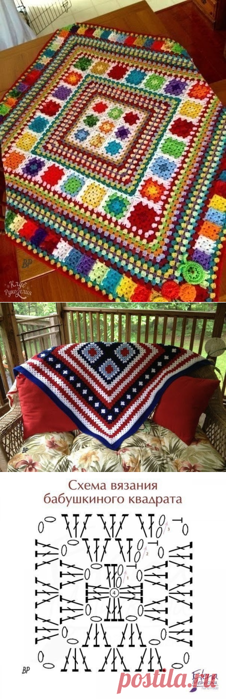 Идеи создания пледов из бабушкиных квадратов.