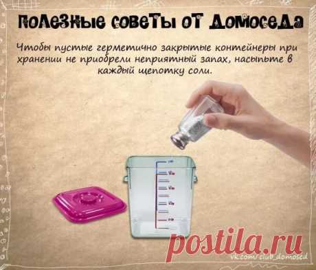 рецепты в картинках на все случаи жизни: 10 тыс изображений найдено в Яндекс.Картинках
