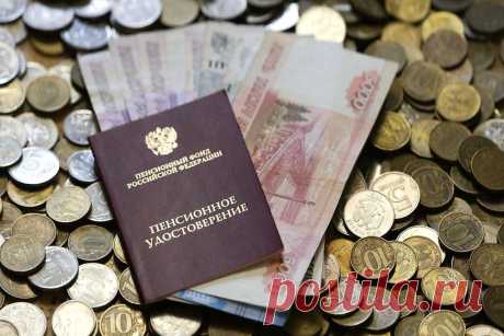 В Госдуме назвали трудовой стаж для назначения пенсии в 2025 году - Российская газета Для назначения страховой пенсии в 2025 году необходимо выполнить два ключевых условия. Эти и другие нюансы назвал в комментарии "РГ" член Комитета Госдумы по бюджету и налогам Никита Чаплин (ЕР).