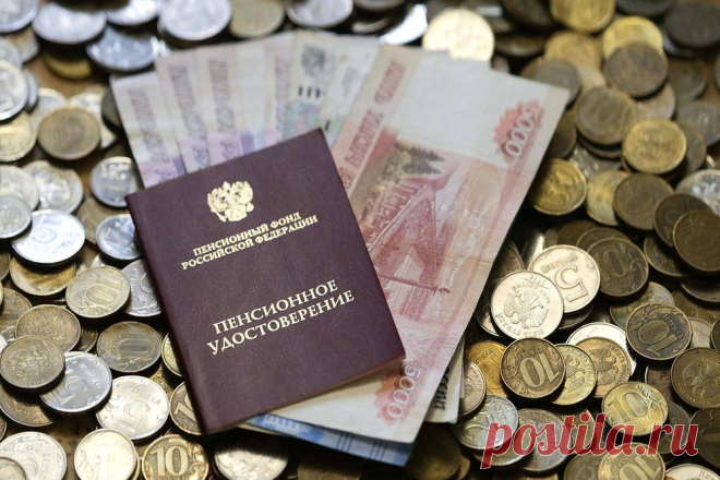 В Госдуме назвали трудовой стаж для назначения пенсии в 2025 году - Российская газета Для назначения страховой пенсии в 2025 году необходимо выполнить два ключевых условия. Эти и другие нюансы назвал в комментарии 