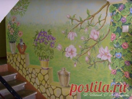 Если ваш сосед художник