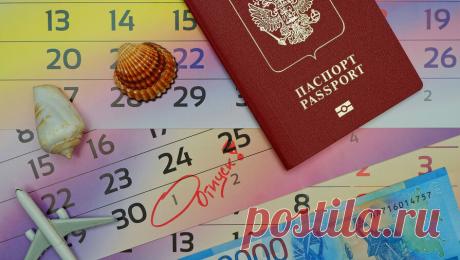 Россиянам объяснили, как распознать плохой пляжный тур еще до оплаты. При выборе тура для пляжного отдыха туристам следует внимательно изучать условия договора и обращать внимание на расплывчатые формулировки. Об этом сообщили РИА Новости в Роскачестве. Эксперты предупредили, что насторожить должны описания ...
