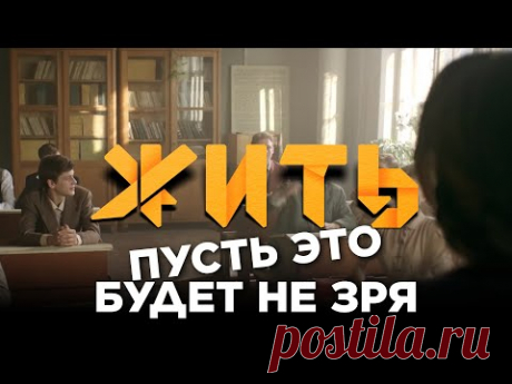 Третий лишний-автор РИНА ЦА