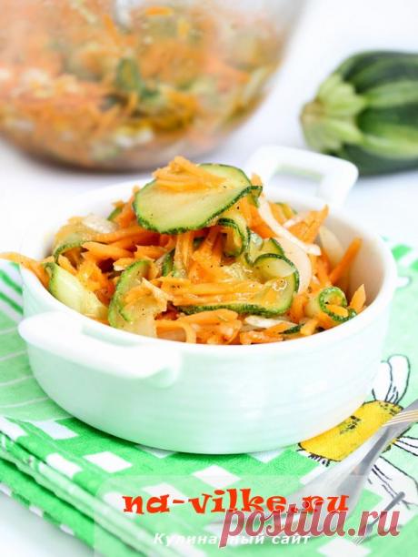 кабачки по-корейски быстрого приготовления: 14 тыс изображений найдено в Яндекс.Картинках