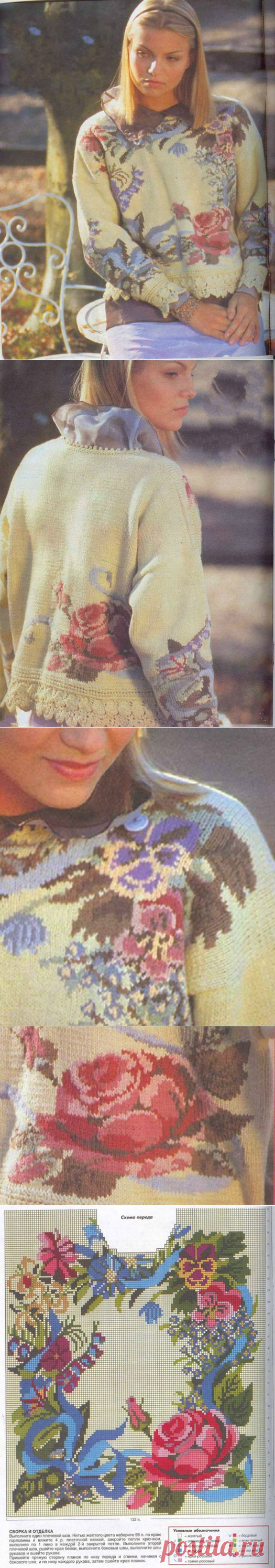 Белый пуловер с цветочным жаккардом | Шкатулочка для рукодельниц