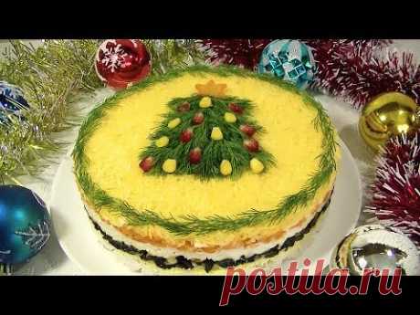 «Ёлочка» - ВКУСНЫЙ Новогодний Салат.