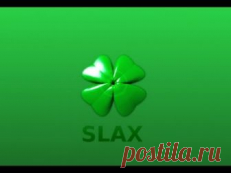 Как установить SLAX LINUX на флешку (install slax linux usb)