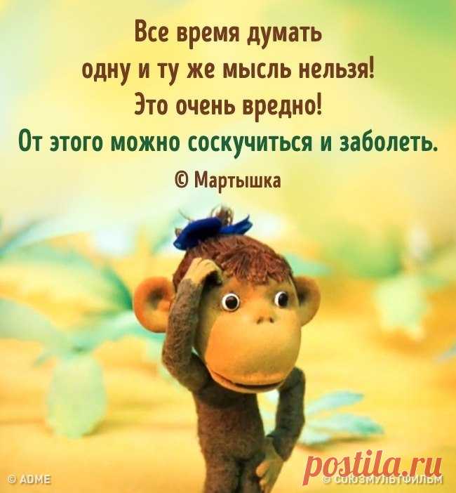AdMe.ru