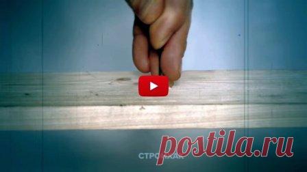 Сборник полезных советов - видео
#полезныесоветы #сборниксоветов #стройхак