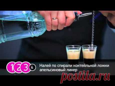 (+1) тема - Как правильно пить ликер Бейлис | Культура пития