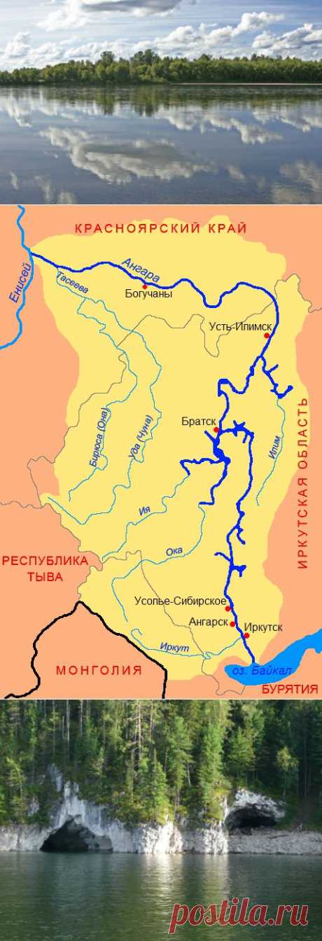 Бирюса (река), последний левый приток реки Ангары. Часть первая. | ТАЙНЫ ВСЕЛЕННОЙ