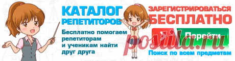 Презентация логопедического занятия на тему:&quot;Дифференциация С-Ш в словах, слогах, предложениях&quot;