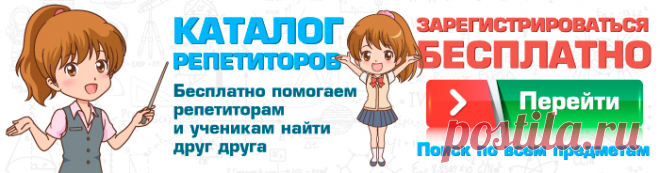 Презентация логопедического занятия на тему:"Дифференциация С-Ш в словах, слогах, предложениях"