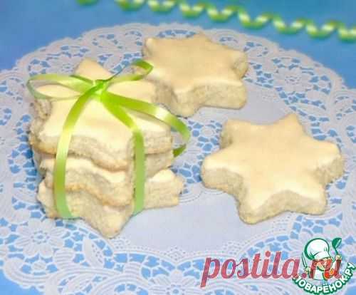 Печенье "Звёздочки" с корицей (Zimtsterne).