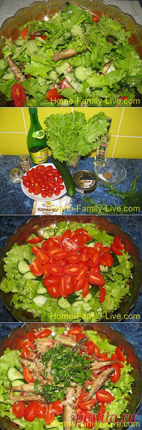 Кулинарные рецепты Салат из шпрот