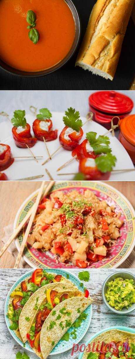 4 вкуснейших рецепта из болгарского перца — Вкусные рецепты
