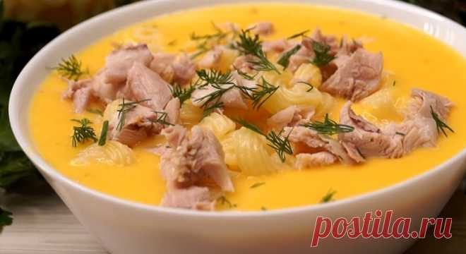 Потрясающий суп с курицей и макаронами: для взрослых и детей Приготовьте на обед вкуснейшее первое блюдо, которое порадует и детей, и взрослых.
Потрясающий суп с курицей и макаронами получается нежным, сытным и ароматным. Он не займет много вашего времени на пр…