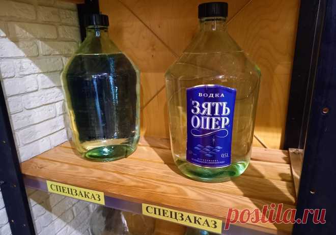 Всем мужикам на зависть: чем удивляет магазин алкоголя в Марий Эл, от названий которого становится неловко (названиями) | Под зонтиком | Яндекс Дзен