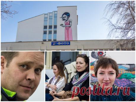 Записки в стиле инь-ян