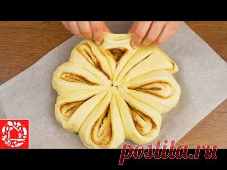 Восхитительный Пирог «Цветок»! Очень вкусный пирог с корицей