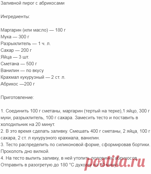 Мой Мир@Mail.Ru