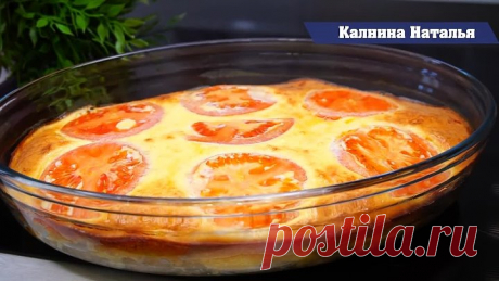 Конкурент Мясу по-французски. Мясо ПОД нежной шубкой.