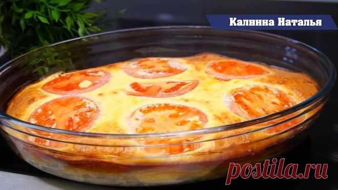 Конкурент Мясу по-французски. Мясо ПОД нежной шубкой.