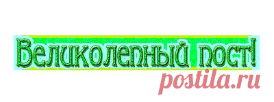 Пищевая сода в рецептах красоты.