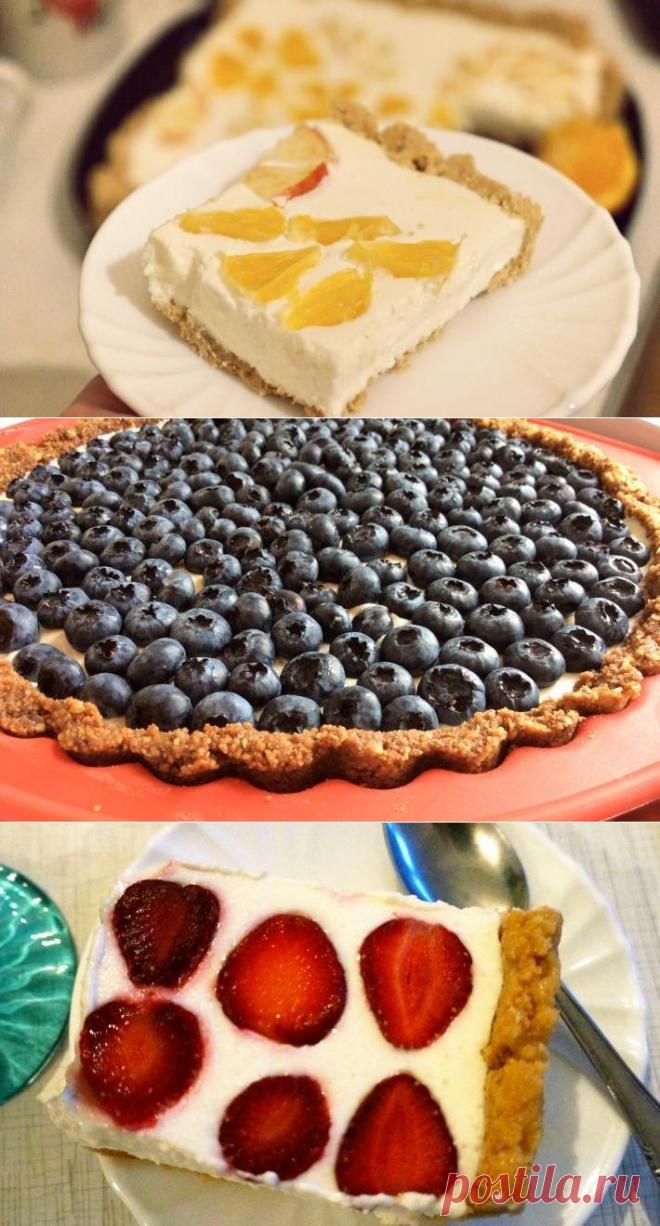 Холодный чизкейк | без выпечки, небольшая себестоимость
, простота в приготовлении!!