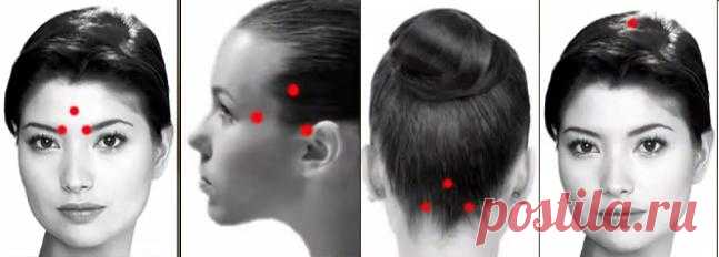 Здоровье - Массаж головы (снятие головной боли). Видео-демонстрация