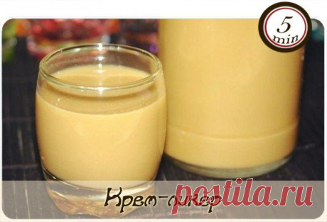 Стена | ВКонтакте