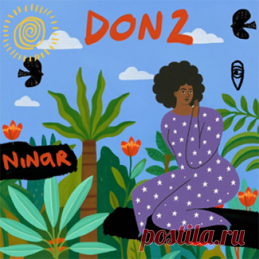 Donz - Ninar | 4DJsonline.com