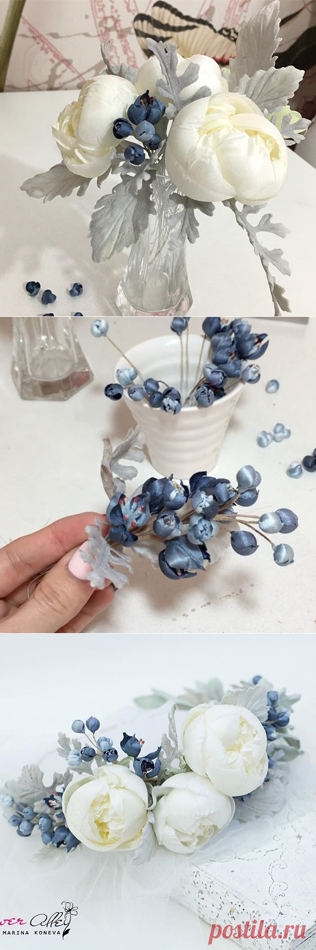 Marina Koneva (@marina_floweralley) • Фото и видео в Instagram