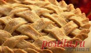 Жажда Вкуса. Главная