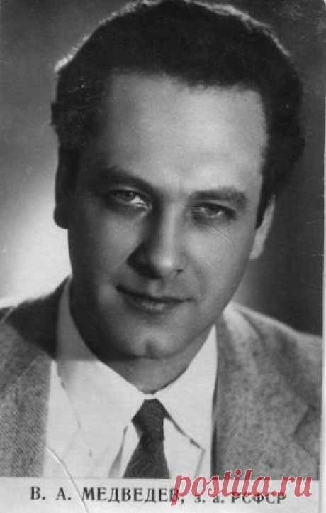 Актер советского кинематографа Медведев  Вадим Александрович 28.04.1929 - 02.03.1988г