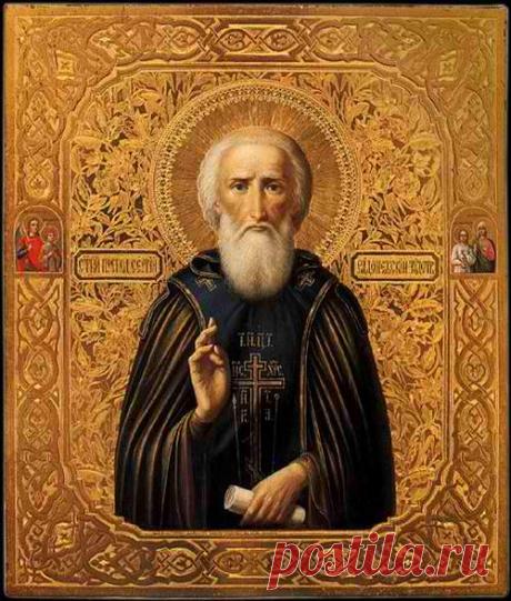 Молитва Сергию Радонежскому перед экзаменом / Новости на востоке