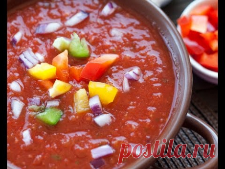 Юлия Высоцкая — Гаспачо