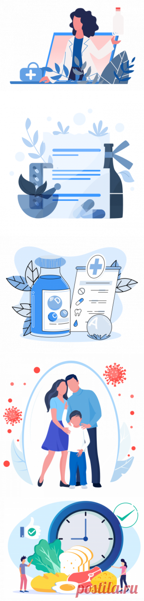 👩‍⚕ Получите подробные рекомендации по сну, активности, детоксикации, питанию и восполнению дефицитов, которые помогут 💯 укрепить здоровье вашего ребенка 👨‍👩‍👧‍👦