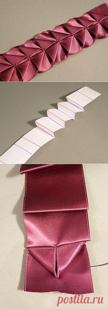 Как красиво сложить ленту..