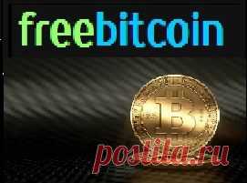 Заработок на BitCoin | Работа в интернете