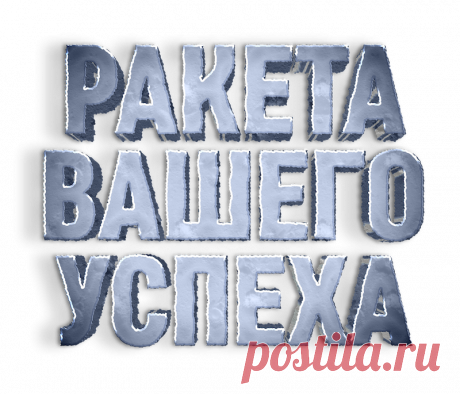 Экспресс результаты в массаже для новичков