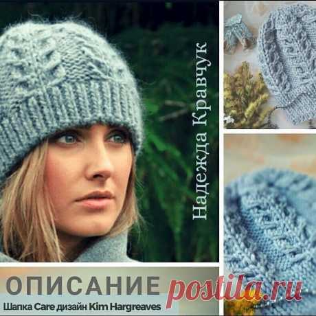 Некоторые особенности в вязании спицами