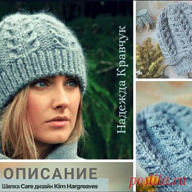 Некоторые особенности в вязании спицами