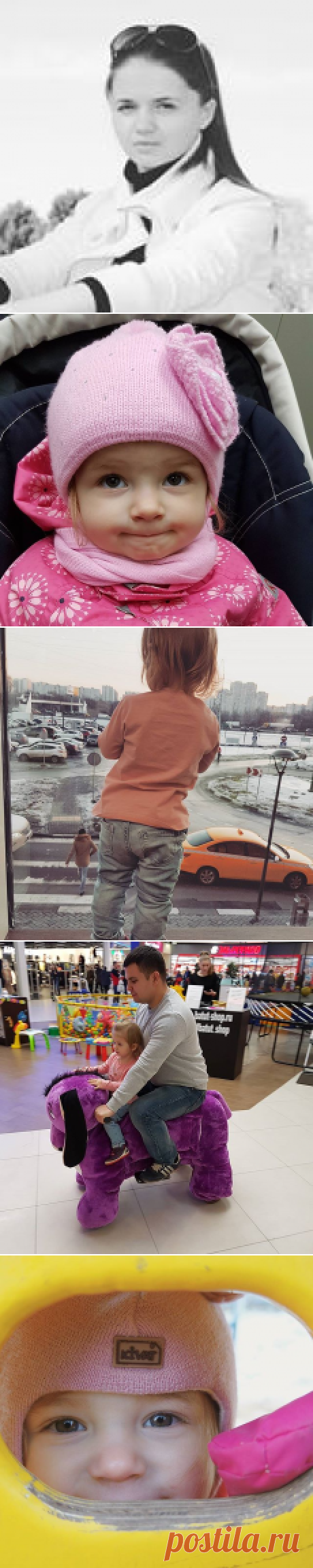 @valerie.mingaleva • Фото и видео в Instagram